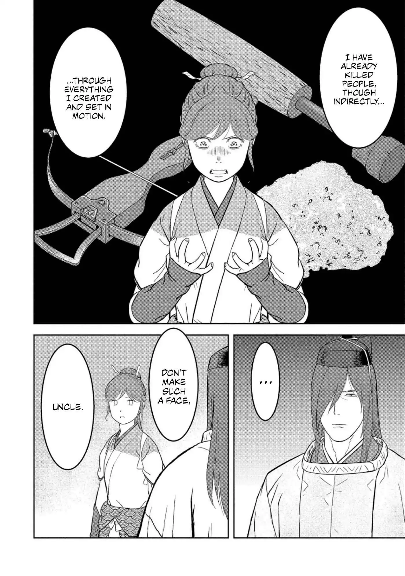 Sengoku Komachi Kuroutan: Noukou Giga [ALL CHAPTERS] Chapter 45 15